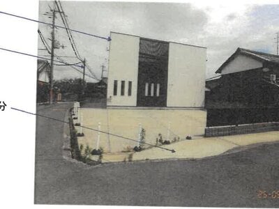 奈良県北葛城郡広陵町 築山駅30分 戸建て 1,329万円の競売物件 #1
