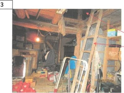 徳島県吉野川市 阿波川島駅17分 戸建て 284万円の競売物件 #9