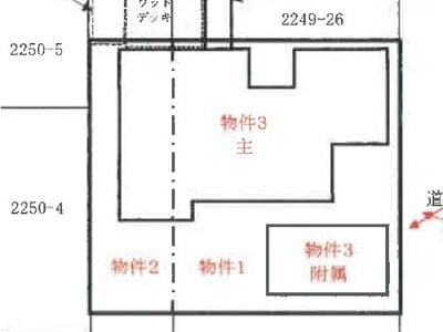 福岡県直方市 遠賀野駅7分 戸建て 209万円の競売物件 #1