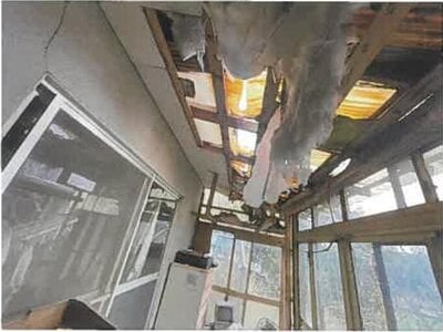 大分県大分市 大分大学前駅13分 戸建て 476万円の競売物件 #16