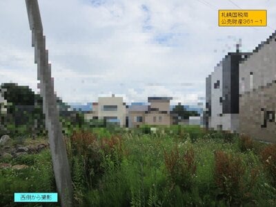 北海道空知郡上富良野町 上富良野駅18分 土地 55万円の国税庁公売物件 #1