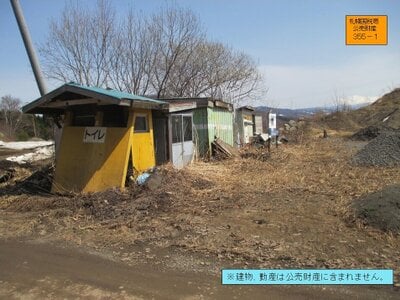 北海道旭川市 東旭川駅 土地 94万円の国税庁公売物件 #3