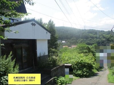 北海道小樽市 小樽駅18分 土地 120万円の国税庁公売物件 #3