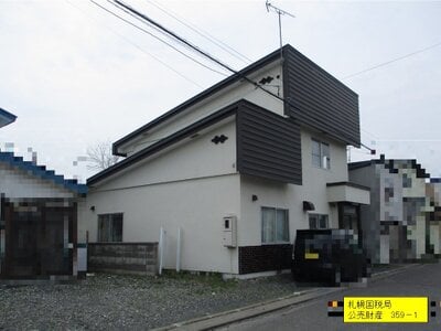 北海道稚内市 南稚内駅 土地 126万円の国税庁公売物件 #2