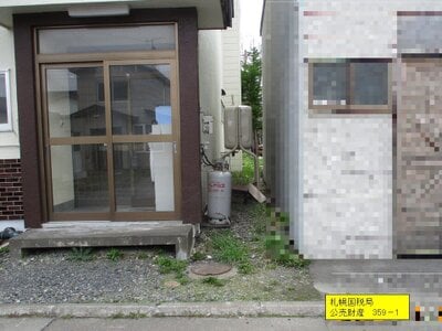 北海道稚内市 南稚内駅 土地 126万円の国税庁公売物件 #3