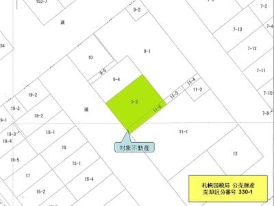 (値下げ) 北海道滝川市 滝川駅11分 戸建て 263万円の国税庁公売物件 #4