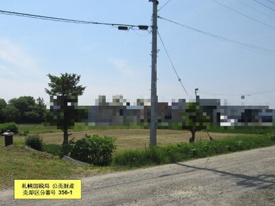 北海道札幌市白石区 平和駅16分 土地 877万円の国税庁公売物件 #3
