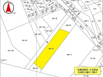 北海道札幌市白石区 平和駅16分 土地 877万円の国税庁公売物件 #7