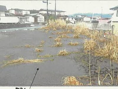 (値下げ) 秋田県男鹿市 脇本駅4分 土地 79万円の競売物件 #3