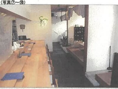 秋田県秋田市 秋田駅10分 戸建て 1,133万円の競売物件 #1