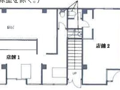 秋田県秋田市 秋田駅10分 戸建て 1,133万円の競売物件 #35