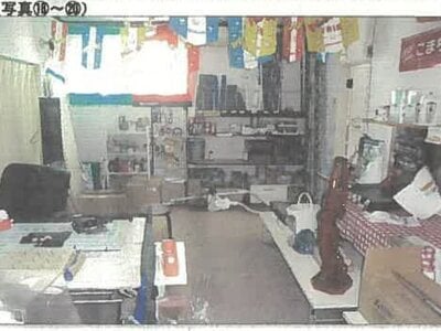 秋田県男鹿市 男鹿駅 戸建て 508万円の競売物件 #15