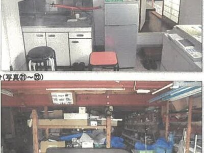 秋田県男鹿市 男鹿駅 戸建て 508万円の競売物件 #17