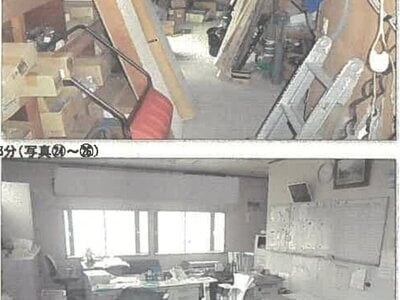 秋田県男鹿市 男鹿駅 戸建て 508万円の競売物件 #19