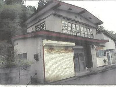 秋田県男鹿市 男鹿駅 戸建て 77万円の競売物件 #1