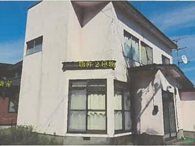 (値下げ) 秋田県秋田市 新屋駅9分 戸建て 116万円の競売物件 #4