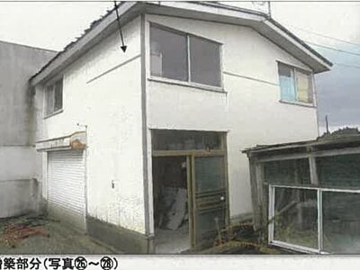 (値下げ) 秋田県男鹿市 脇本駅4分 戸建て 384万円の競売物件 #22