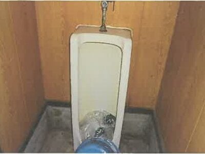 秋田県南秋田郡井川町 井川さくら駅1分 戸建て 1,127万円の競売物件 #17