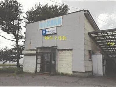 秋田県南秋田郡井川町 井川さくら駅1分 戸建て 1,127万円の競売物件 #4