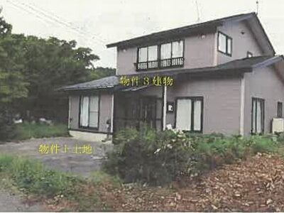 (値下げ) 秋田県秋田市 秋田駅 戸建て 116万円の競売物件 #6
