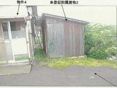 (値下げ) 秋田県秋田市 秋田駅 戸建て 91万円の競売物件 #24