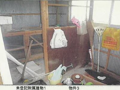(値下げ) 秋田県秋田市 秋田駅 戸建て 91万円の競売物件 #25