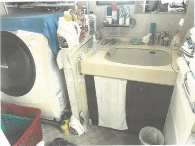 (値下げ) 栃木県大田原市 高久駅 戸建て 34万円の競売物件 #5