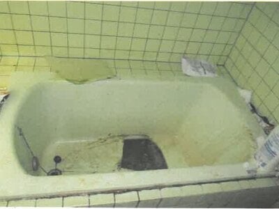 (値下げ) 栃木県那須郡那須町 高久駅 戸建て 144万円の競売物件 #3