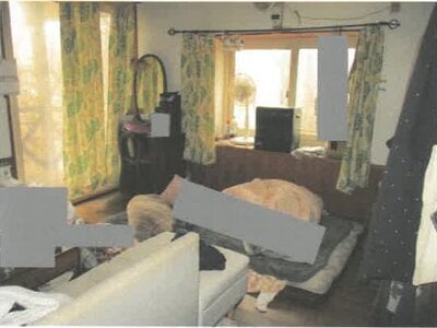 (値下げ) 栃木県那須郡那須町 高久駅 戸建て 144万円の競売物件 #8
