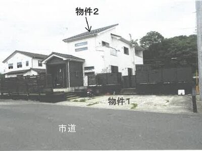 栃木県那須塩原市 黒磯駅 戸建て 706万円の競売物件 #1
