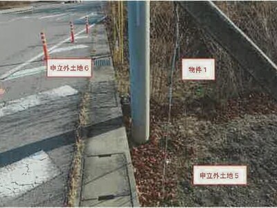 山梨県南アルプス市 塩崎駅 農地 112万円の競売物件 #1