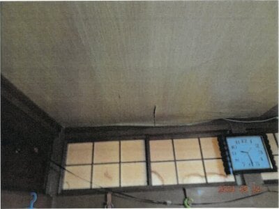 (値下げ) 大阪府高槻市 高槻駅 戸建て 134万円の競売物件 #6