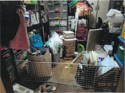 (値下げ) 大阪府高槻市 高槻駅 戸建て 134万円の競売物件 #8