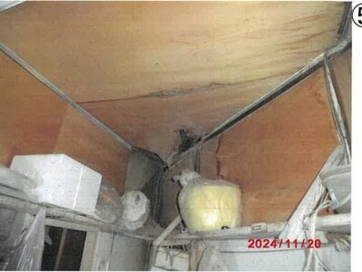 大阪府大阪市港区 朝潮橋駅7分 戸建て 251万円の競売物件 #5