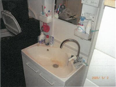 大阪府大阪市住之江区 住之江公園駅6分 マンション「新北島コーポ」968万円の競売物件 #5