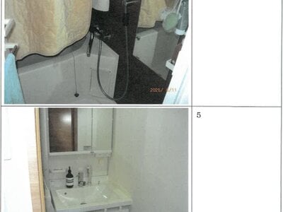 大阪府大阪市浪速区 大国町駅4分 マンション「エグゼ難波南」937万円の競売物件 #1