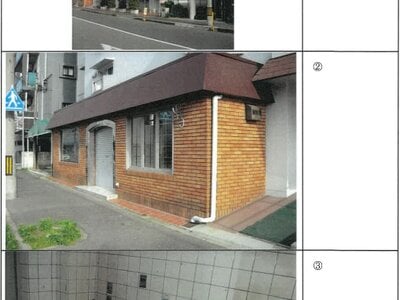 大阪府大阪市淀川区 東三国駅7分 マンション「サン三国マンション」751万円の競売物件 #1