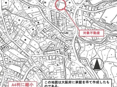 大阪府南河内郡太子町 上ノ太子駅11分 戸建て 212万円の競売物件 #10