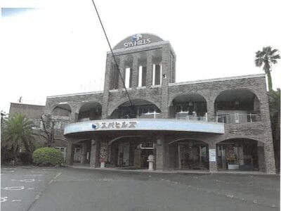 (値下げ) 大阪府大阪狭山市 大阪狭山市駅20分 戸建て「スパヒルズ」3億1,653万円の競売物件 #1
