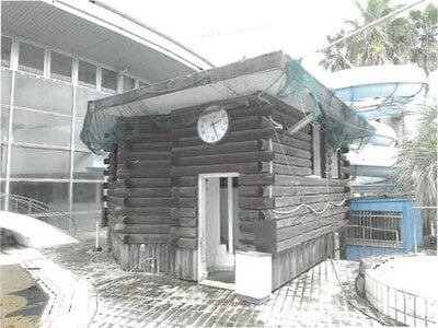 (値下げ) 大阪府大阪狭山市 大阪狭山市駅20分 戸建て「スパヒルズ」3億1,653万円の競売物件 #77
