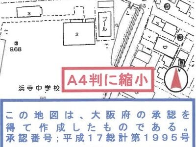 大阪府堺市西区 船尾駅10分 マンション「メゾンドール諏訪森」616万円の競売物件 #10