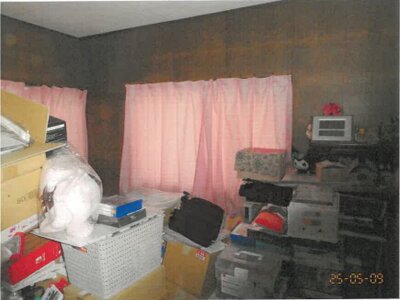 (値下げ) 奈良県生駒郡平群町 平群駅7分 戸建て 500万円の競売物件 #7