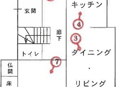 兵庫県明石市 中八木駅2分 戸建て 789万円の競売物件 #1