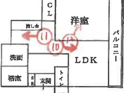兵庫県明石市 大蔵谷駅5分 戸建て 4,203万円の競売物件 #2