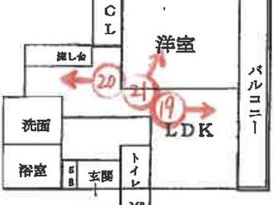 兵庫県明石市 大蔵谷駅5分 戸建て 4,203万円の競売物件 #3