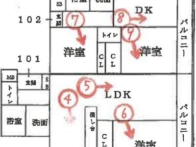 兵庫県明石市 大蔵谷駅5分 戸建て 4,203万円の競売物件 #4