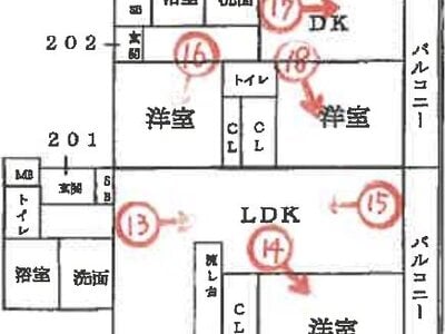 兵庫県明石市 大蔵谷駅5分 戸建て 4,203万円の競売物件 #5