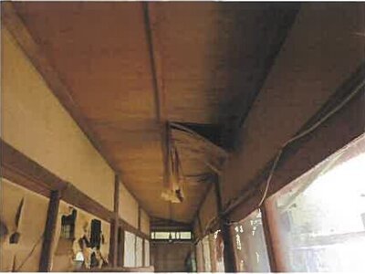 (値下げ) 兵庫県神戸市北区 鈴蘭台駅6分 戸建て 997万円の競売物件 #27
