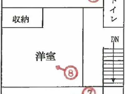 兵庫県神戸市垂水区 山陽垂水駅27分 戸建て 715万円の競売物件 #3