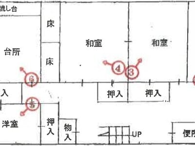 (値下げ) 兵庫県神戸市長田区 丸山駅7分 戸建て 117万円の競売物件 #2